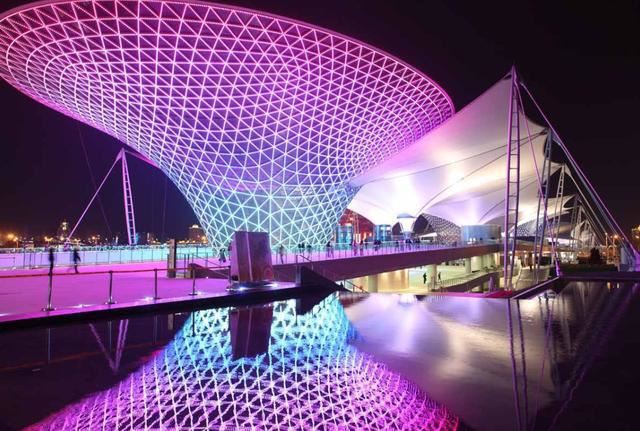 Shanghai Energy Meter World Expo Project